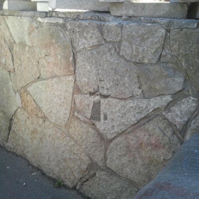 Укладка фасадного камня "Скол"